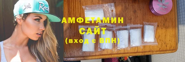 ECSTASY Семилуки