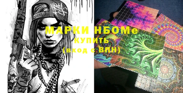 бошки Семёнов