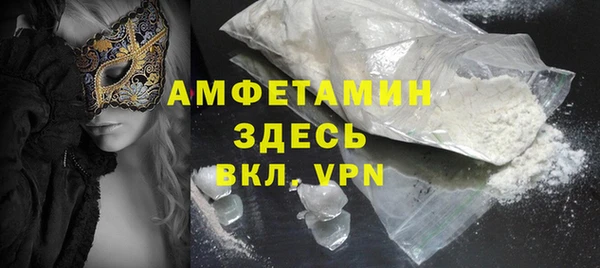 ECSTASY Семилуки