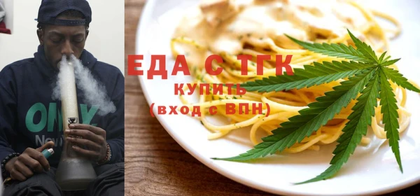стафф Семикаракорск